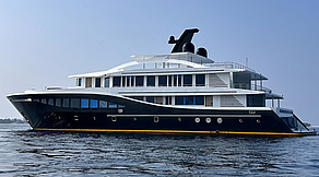 MV Emperor Explorer II